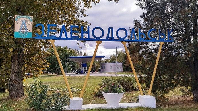 З ”Ураганів” по дітях: окупанти потужно обстріляли Зеленодольськ, загинув хлопчик