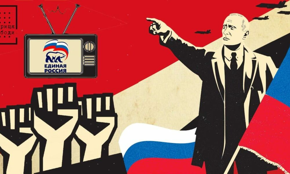 Скандальний проросійський канал ”Типичная Одесса” зареєстрували в Роскомнадзорі