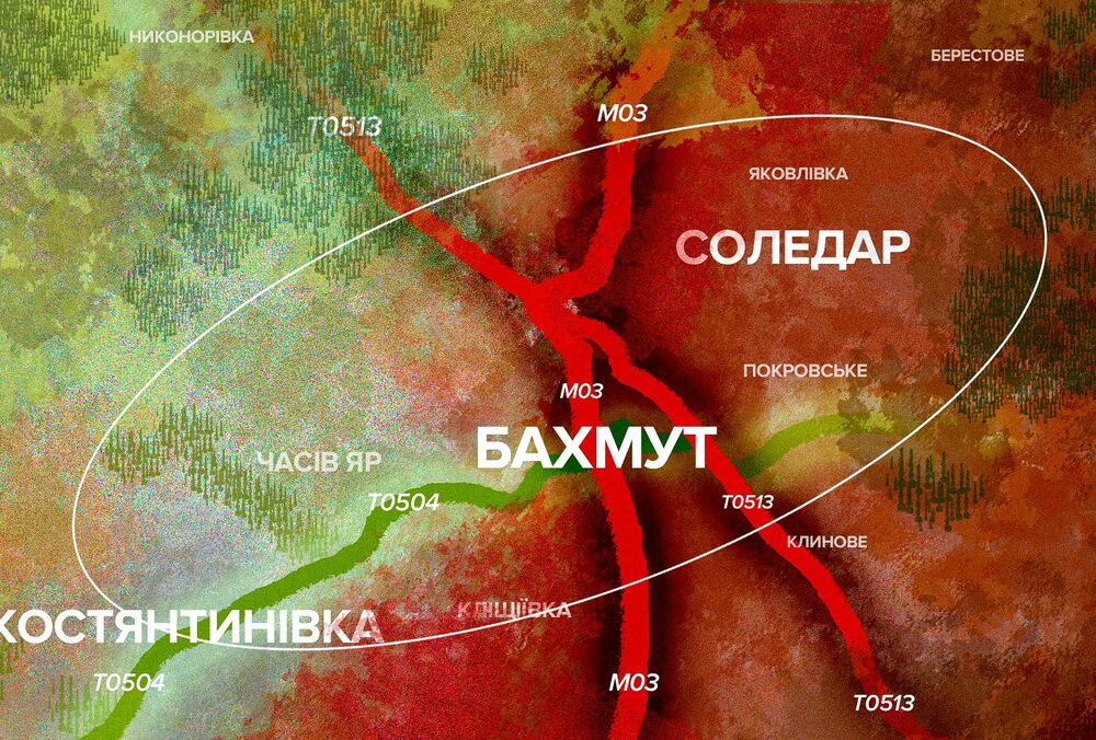 У ЗСУ спростували заяву Росії про захоплення Соледара