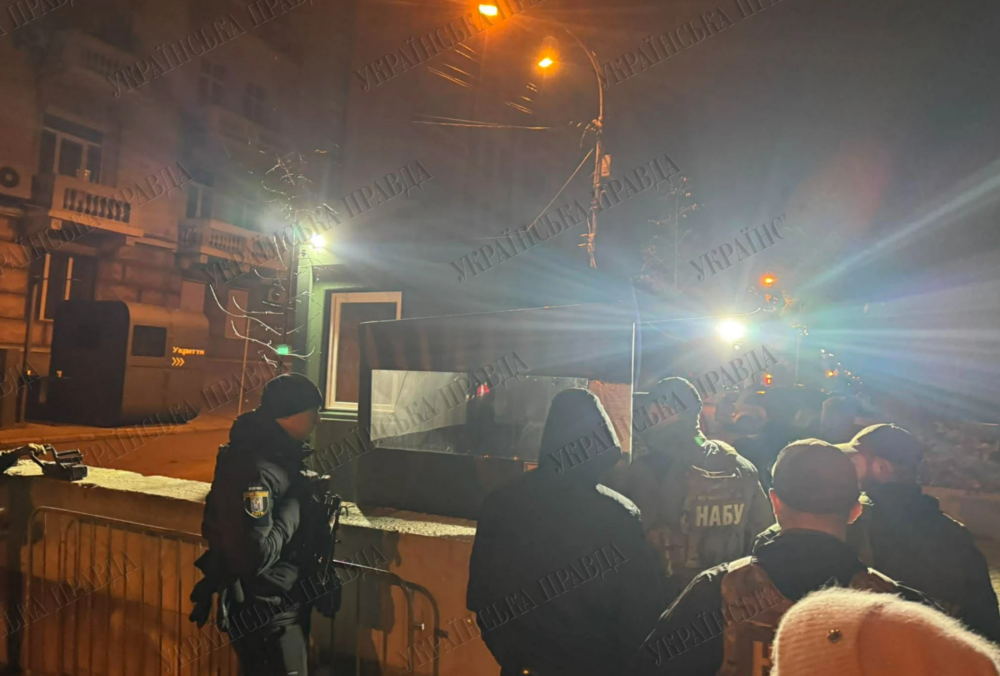 После обысков у Ермака изъяли несколько телефонов и ноутбуки, - СМИ