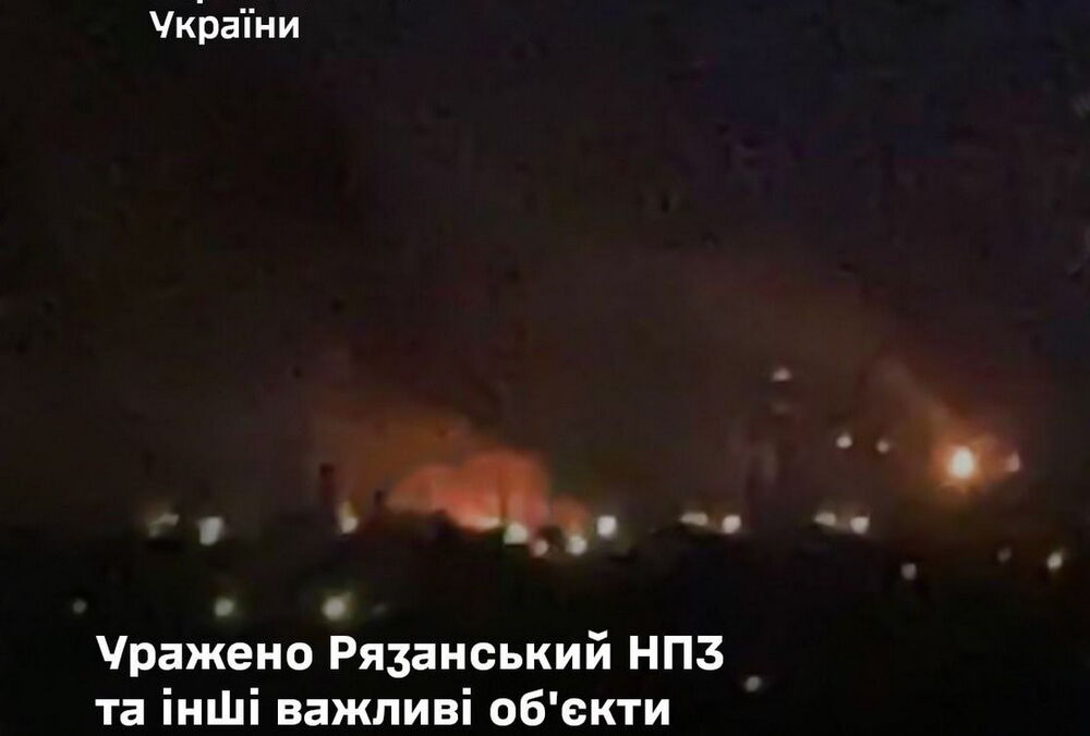 Генштаб сообщает об ударах по НПЗ “Рязанский”, РЛС в Крыму и военному эшелону в районе Токмака