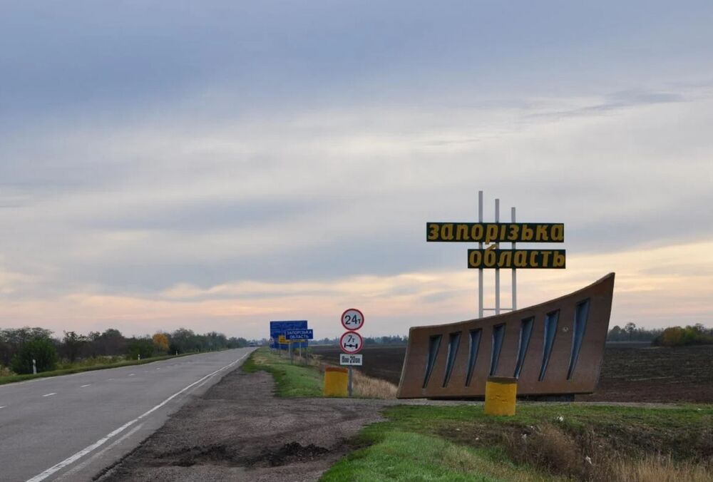 Керівництво Запорізької області прокоментувало ризик нового наступу Росії