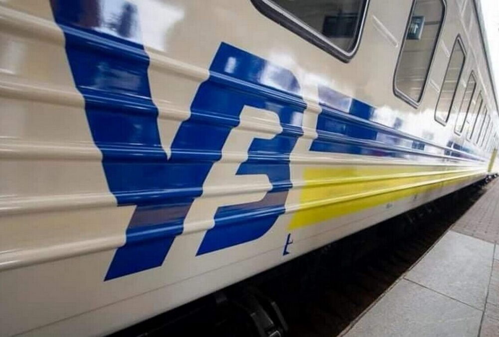 НАБУ прийшло з обшуками до ”Укрзалізниці”