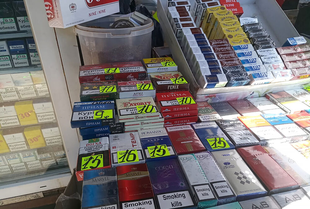 Сигареты в Украине существенно подорожают: названы сроки