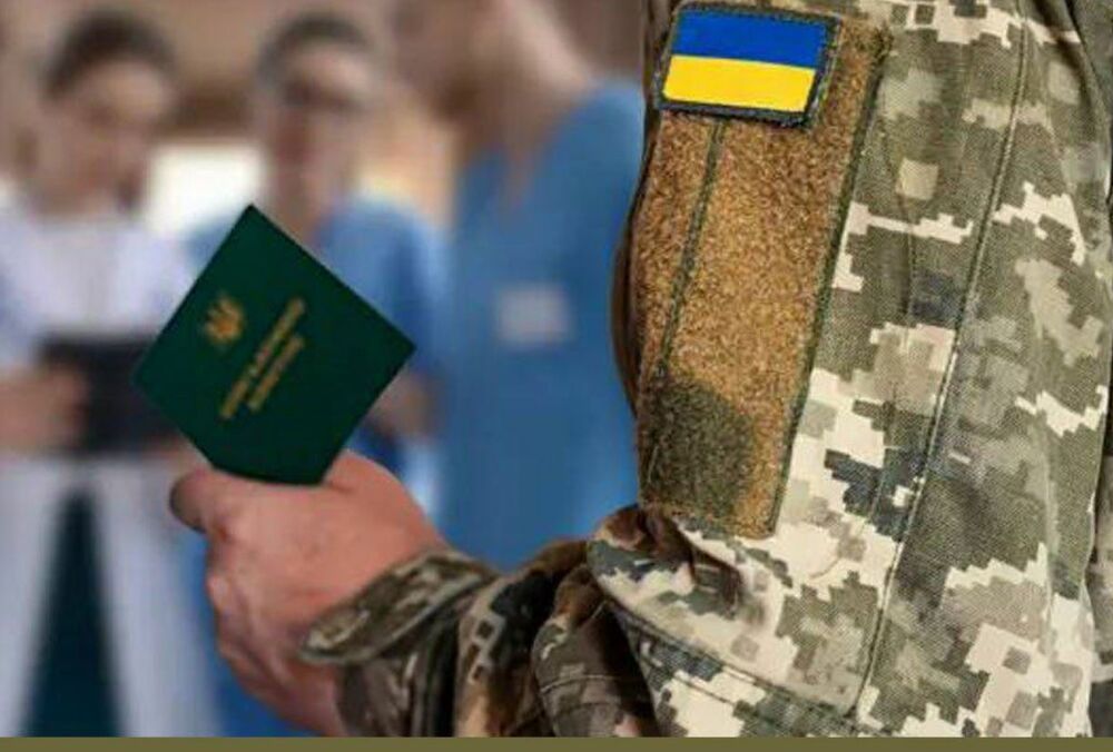 Во Львовской области при проверке документов военнообязанного избили представителя ТЦК - ветерана