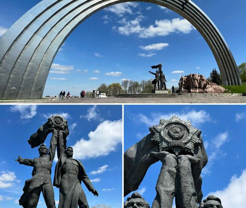 В Киеве убирают скульптуру рабочих под Аркой Дружбы народов В Киеве убирают скульптуру рабочих под Аркой Дружбы народов