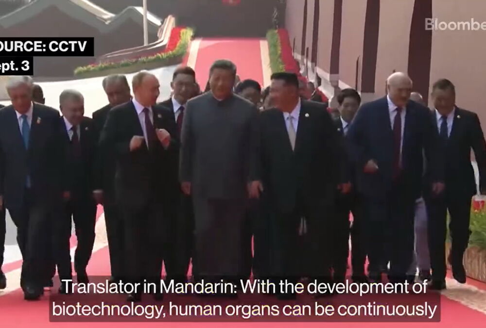 Мікрофон записав, як Путін, Сі та Кім обговорюють життя до 150 років та ”постійну трансплантацію органів”