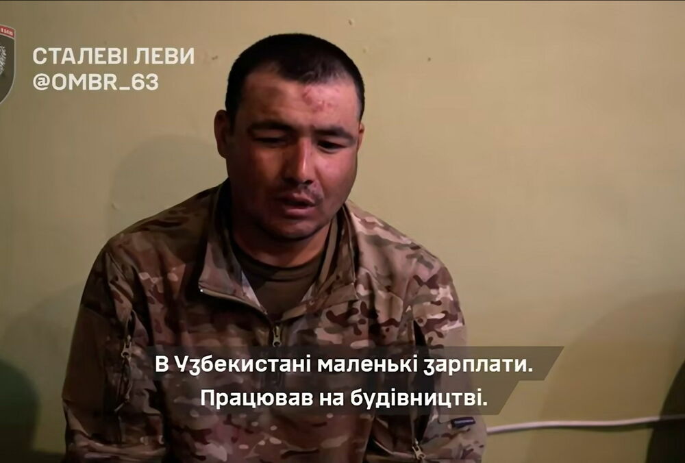 На Лиманском направлении в плен ВСУ попал гражданина Узбекистана: видео