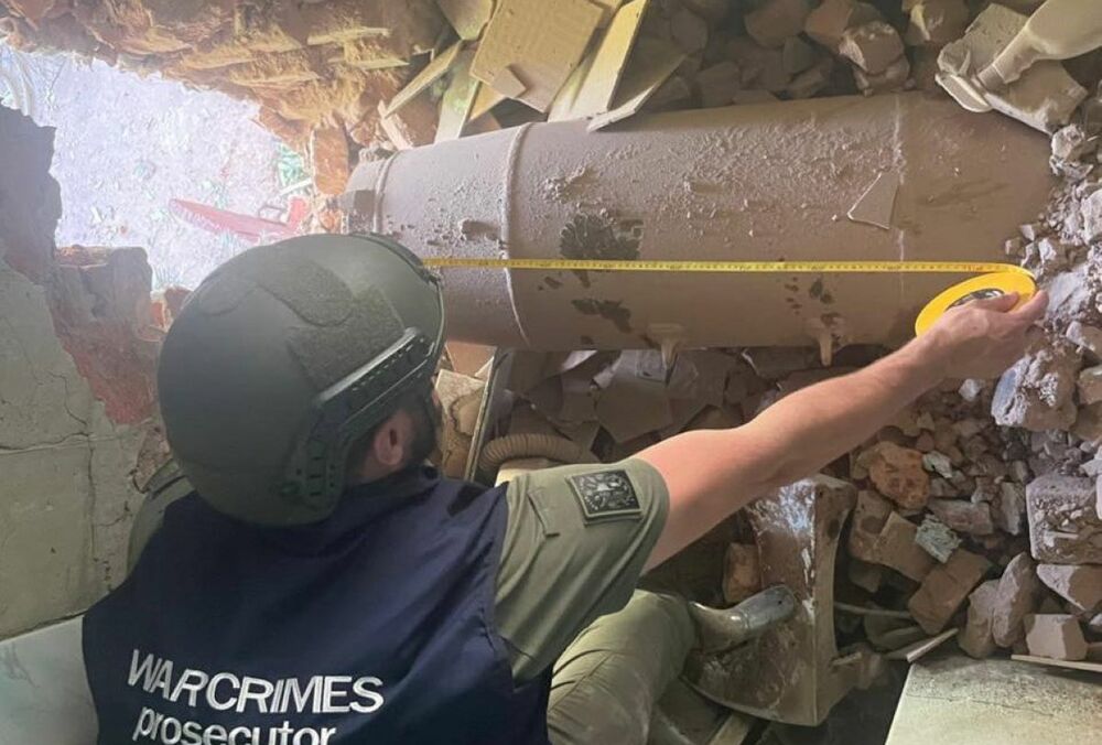 В прокуратуре рассказали о последствиях удара ФАБ-500 по Харькову