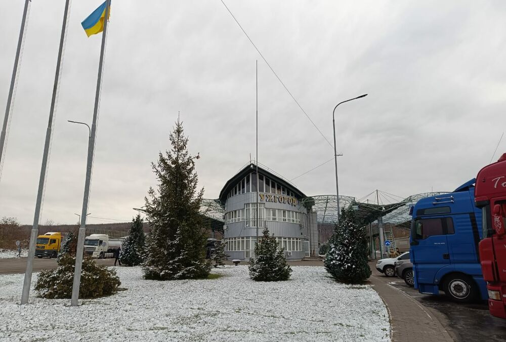 Блокада границы со Словакией прекращена