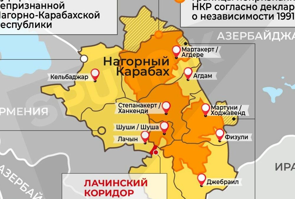 Азербайджан узяв під контроль один з районів Карабаху