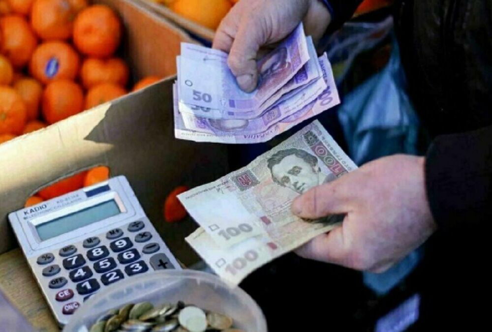 Украинцев предупредили о неизбежности инфляции к концу года