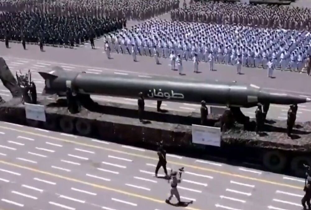 Йеменские хуситы заявили об атаке на Эйлат и обещают, что их будет еще больше