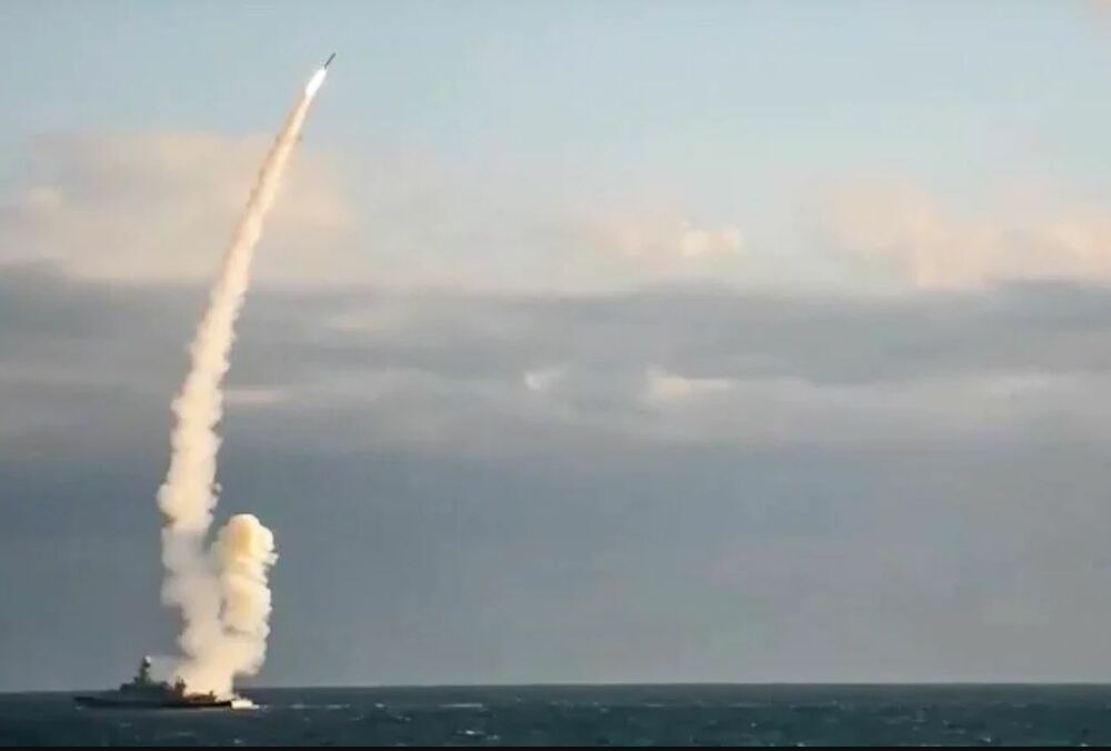 Россия вывела в Черное море подлодку с ”Калибрами”