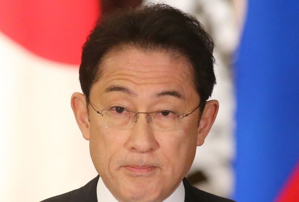 В Японії призначили новий уряд