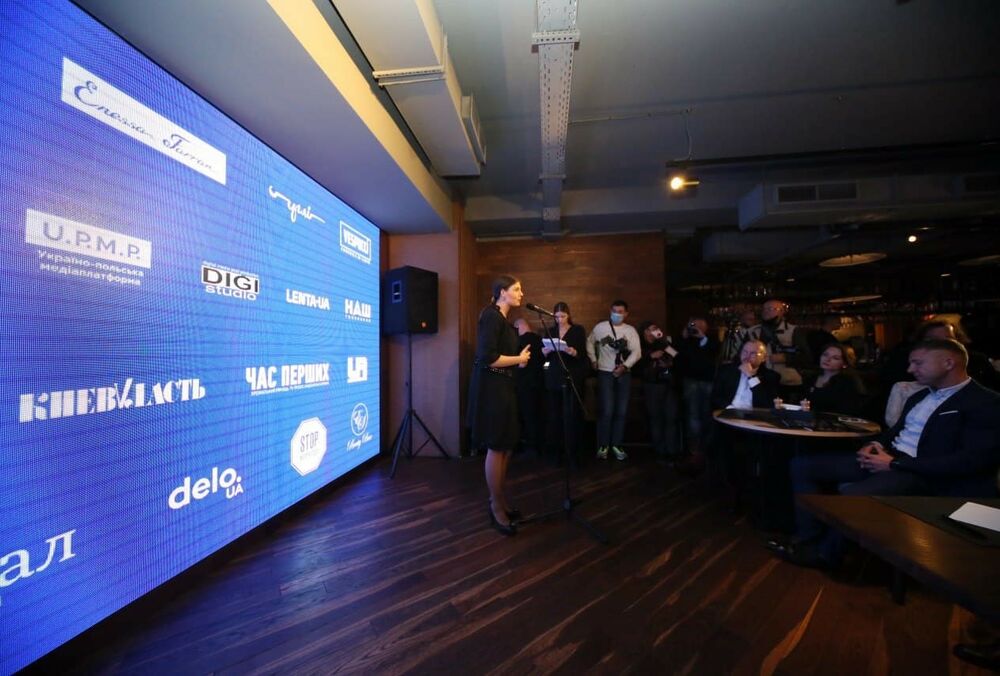 В Киеве прошло торжественное награждение III ежегодной премии ”Лучший GR-специалист 2020 года”