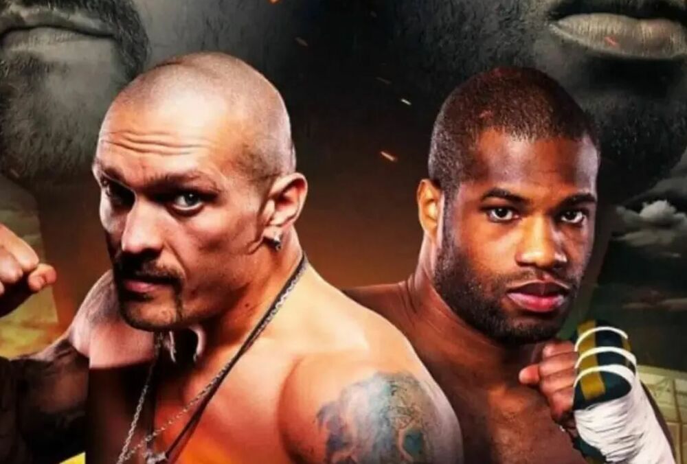 Реванш Усик - Дюбуа: коли і де дивитися головну спортивну битву літа