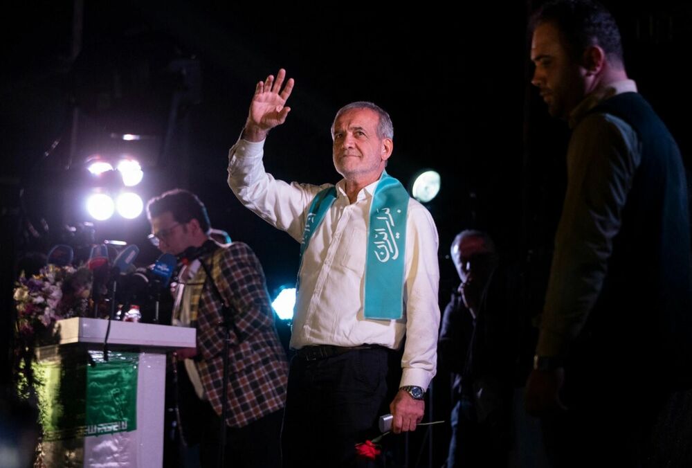 В Ірані обрали президента