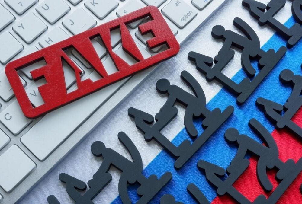 ”Мы плевали на ваши санкции”: российские пропагандистские сайты доступны в ЕС под новыми названиями 