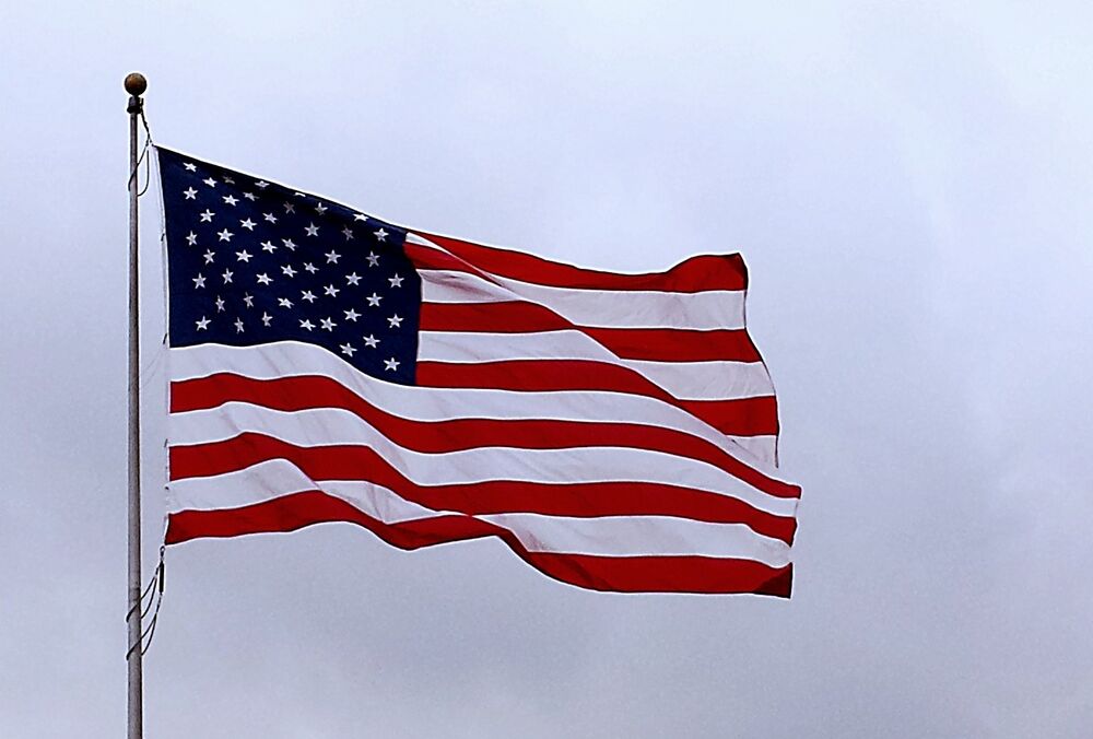 Допомогу Україні від США призупинено до нового рішення Конгресу