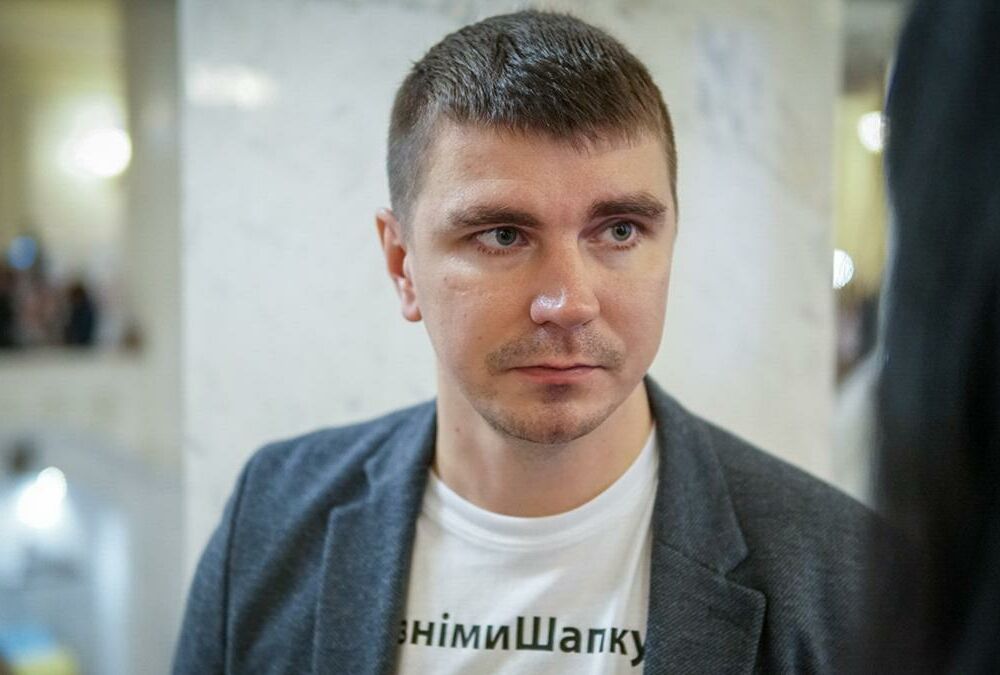 Нардеп Антон Поляков знайдений мертвим в Києві