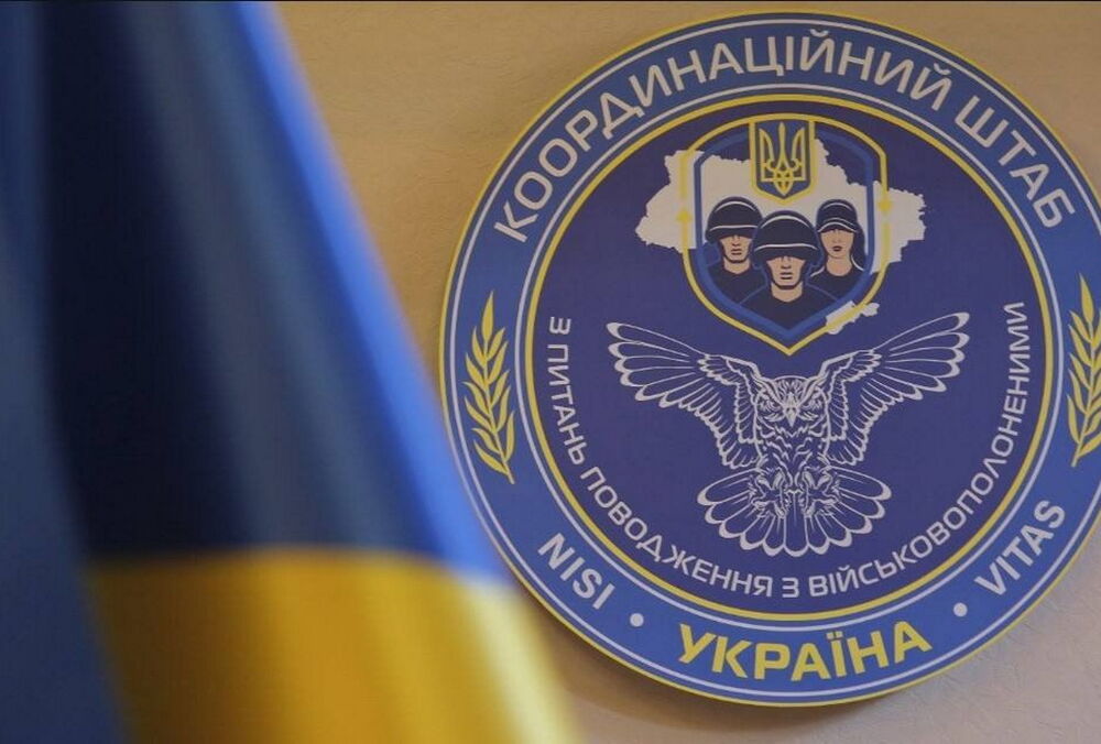 Украина и РФ договорились об обмене 314 военнопленными: Кремль заявил, что первый обмен уже провели