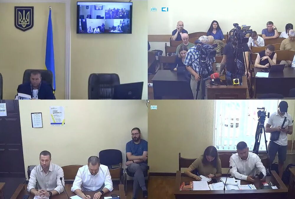 За Кириленка внесли заставу в 30 мільйонів