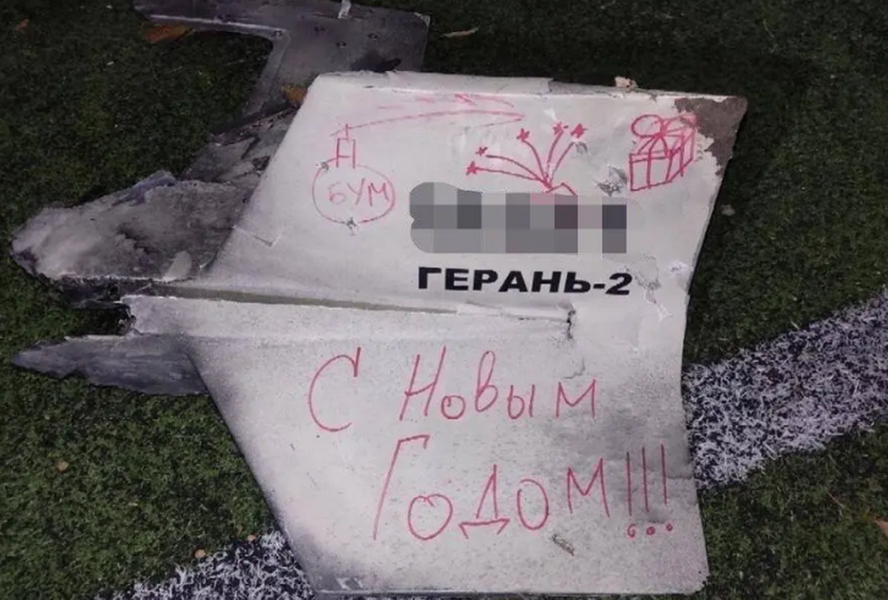 У перші дні січня ППО збила 100% дронів, які запустила Росія