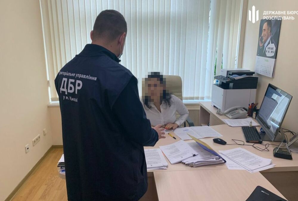 ГБР провело обыски в департаменте КГГА по делу о незаконной застройке в зоне Киево-Печерской Лавры