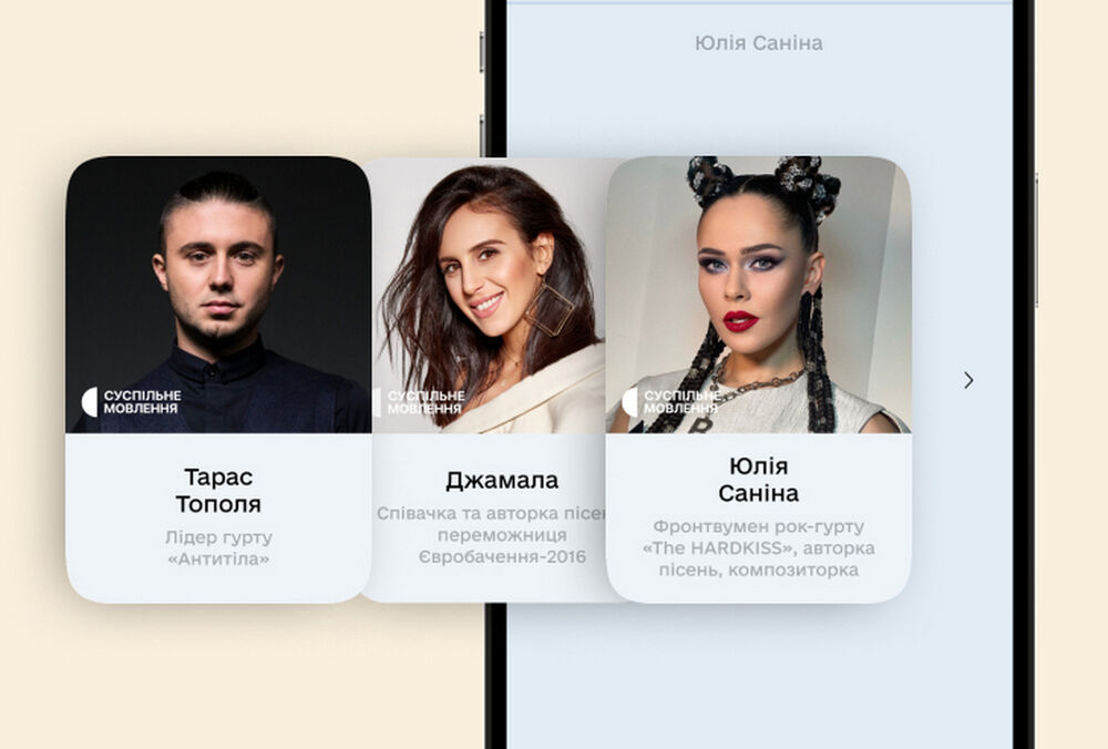 Стало известно, кто попал в жюри национального отбора на Евровидение-2023