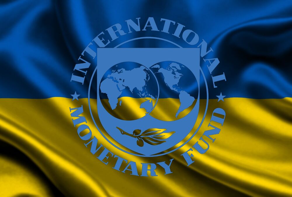 Подписание соглашения с МВФ позволит сделать внешние займы дешевле на 1,5%