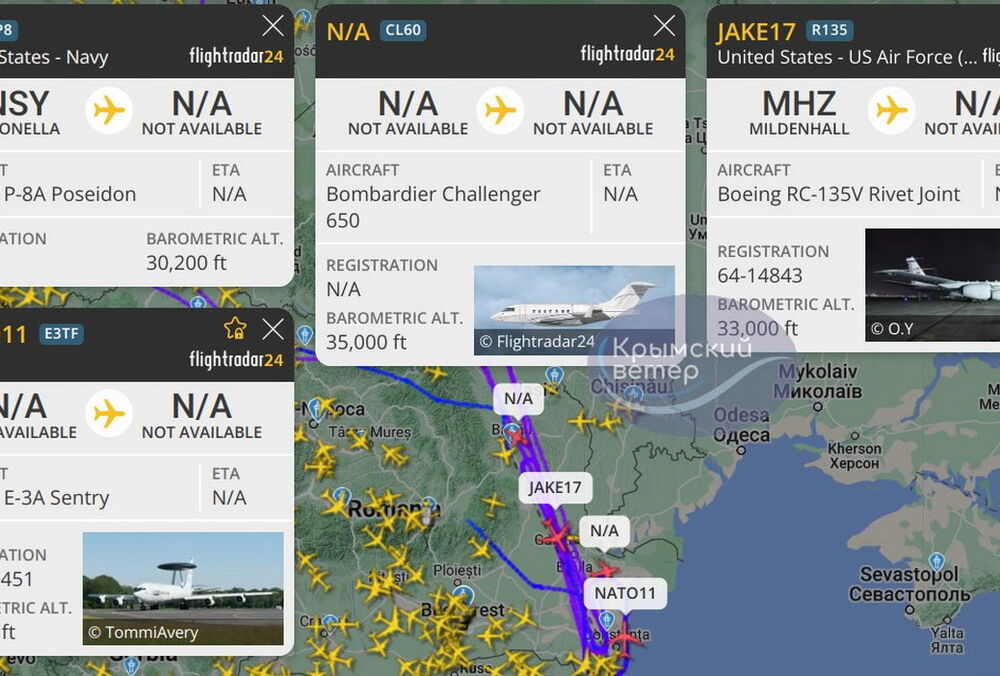 Сразу четыре самолета НАТО ведут разведку на крымском направлении