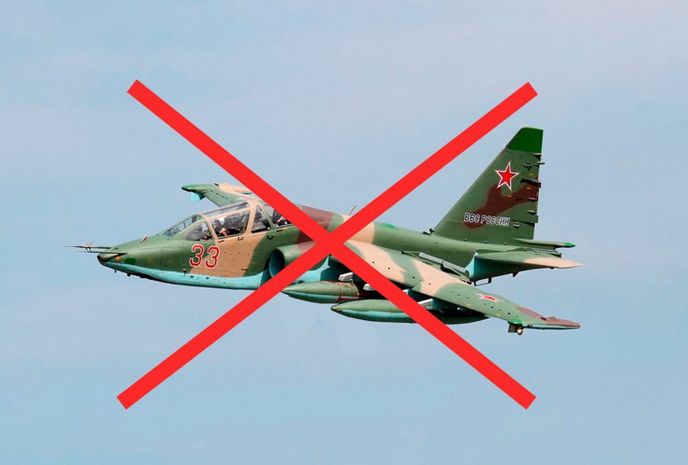 ЗСУ збили російський штурмовик Су-25 на півдні