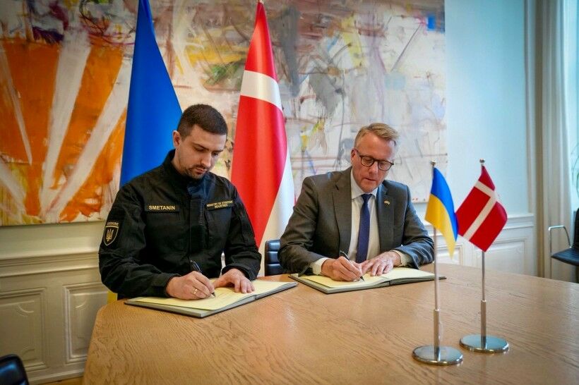 Украинские оборонные компании развернут производство в Дании
