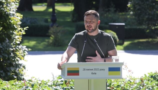 Зеленський підтвердив, що Корбана позбавили громадянства України