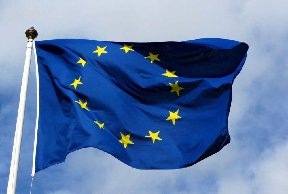 Лідери ЄС виступили зі спільною заявою за підсумками зустрічі Трампа та Путіна