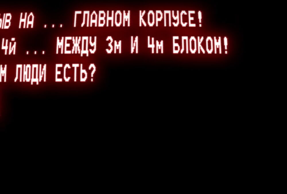 Украинец победил в суде с HBO по делу об авторском праве