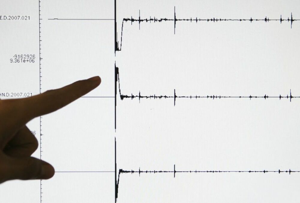 На Полтавщине произошло землетрясение