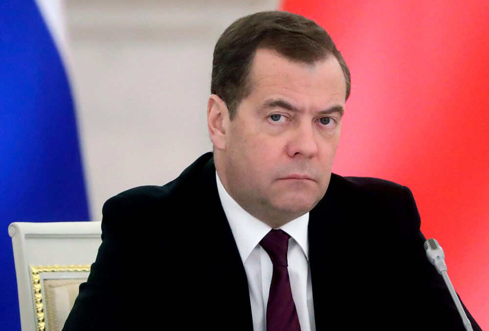 ”Хотят угодить новым хозяевам”: Медведев разразился угрозами в адрес Молдовы из-за санкций против РФ ”Хотят угодить новым хозяевам”: Медведев разразился угрозами в адрес Молдовы из-за санкций против РФ