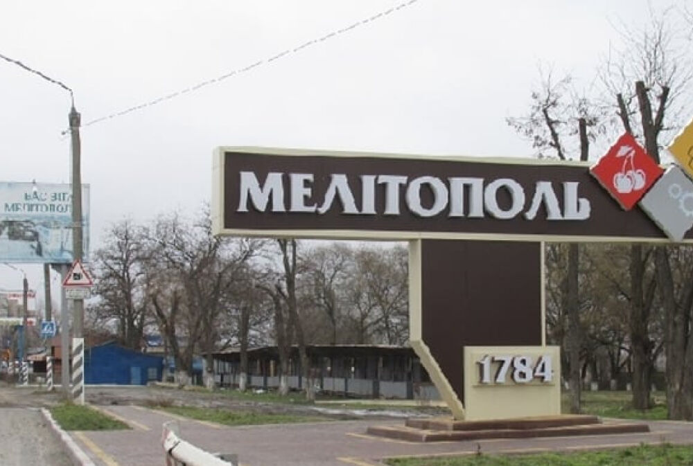 ”Запасы крови иссякают, много раненых”: стало известно о больших проблемах кафиров в Мелитополе ”Запасы крови иссякают, много раненых”: стало известно о больших проблемах кафиров в Мелитополе