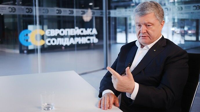 НАБУ закрыло дело против Порошенко о возможной растрате $100 млрд