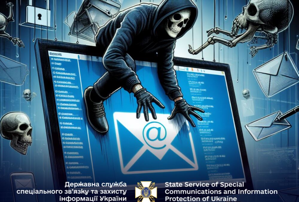 Хакери зруйнували 40% інфраструктури ”Київстару”