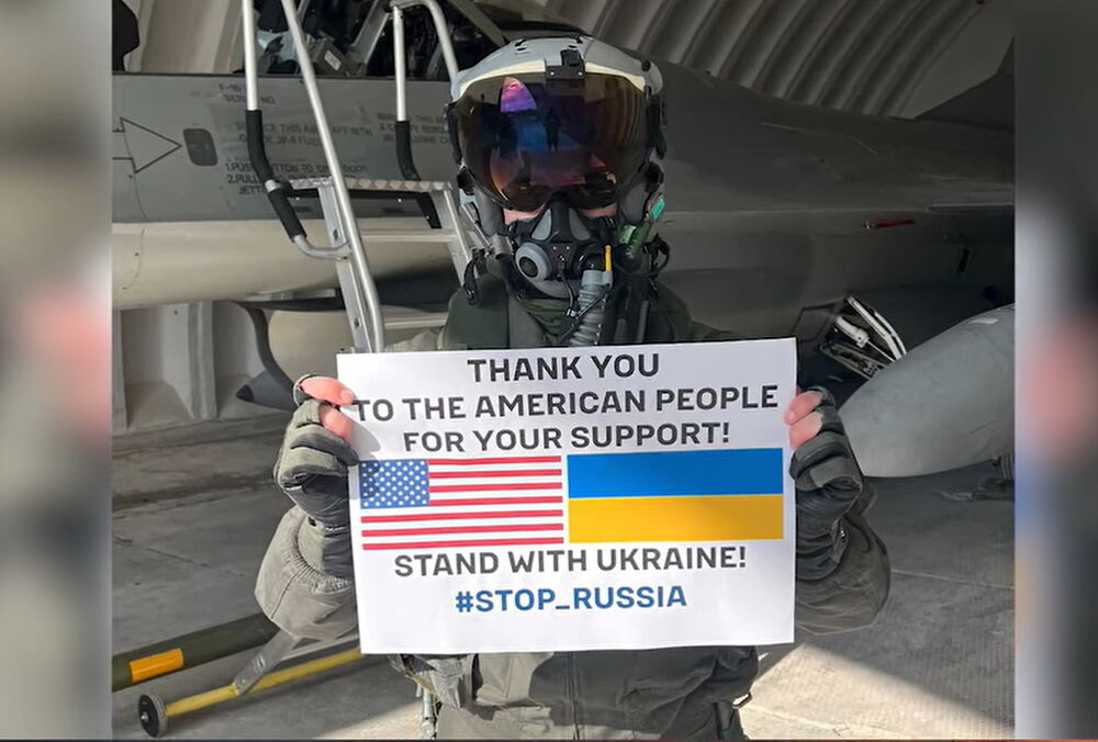 Пилоты F-16 поблагодарили народ США за поддержку Украины