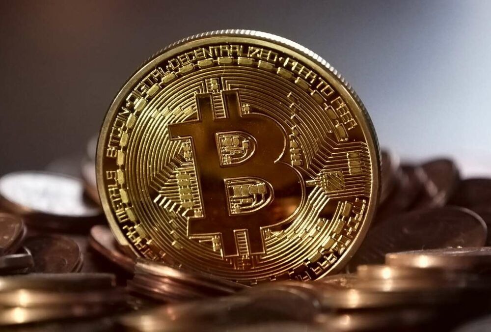 Эксперты ожидают стремительного роста цены на Bitcoin: названа причина  Эксперты ожидают стремительного роста цены на Bitcoin: названа причина