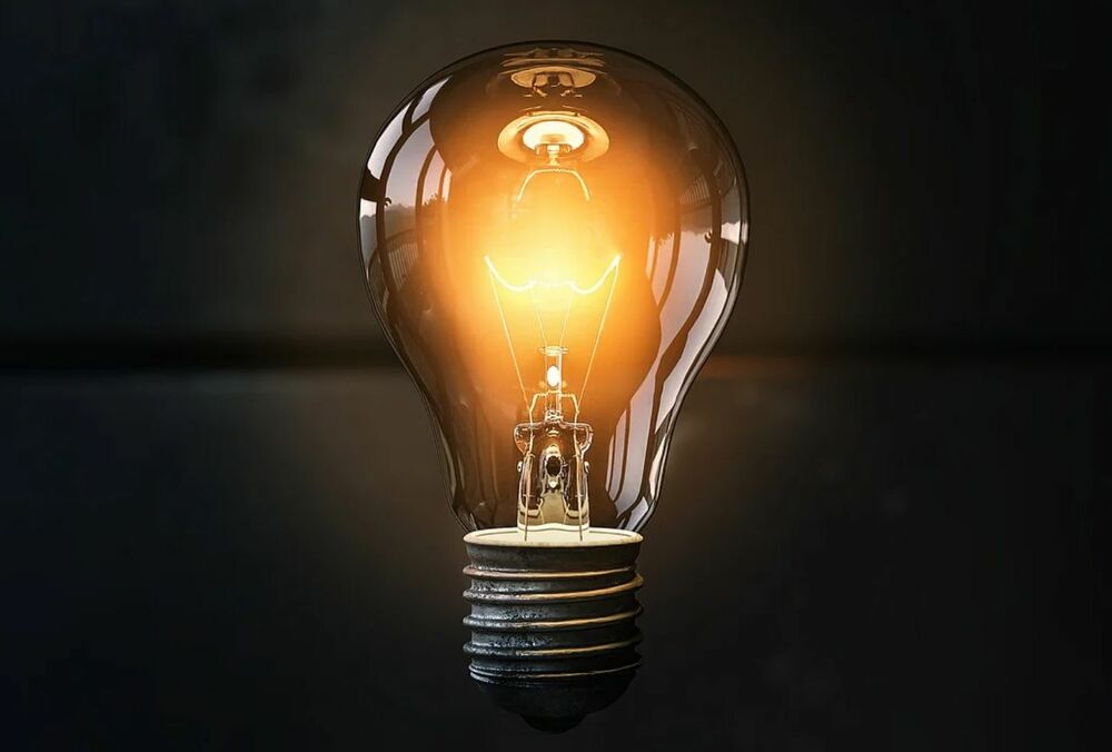 Сьогодні з 17 години по всій країні будуть застосовані графіки відключень електроенергії