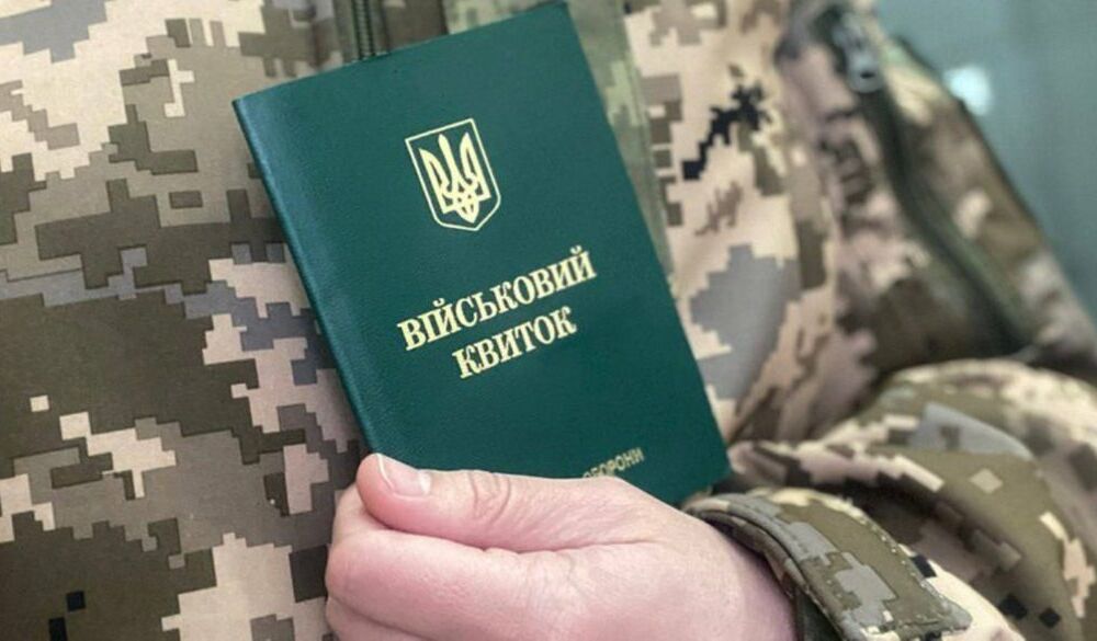 Правительство утвердило необходимые изменения для усиления военного учета Правительство утвердило необходимые изменения для усиления военного учета