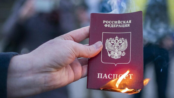 Совет ЕС остановил действие соглашения об упрощенном визовом режиме с РФ Совет ЕС остановил действие соглашения об упрощенном визовом режиме с РФ