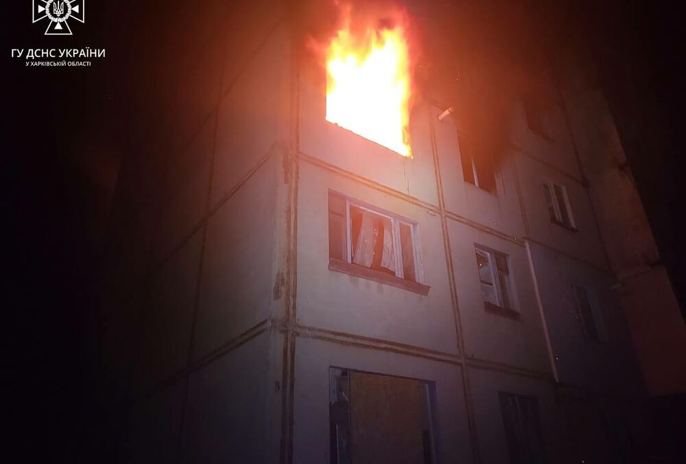 Россияне массированно обстреляли Харьков и область: кадры последствий