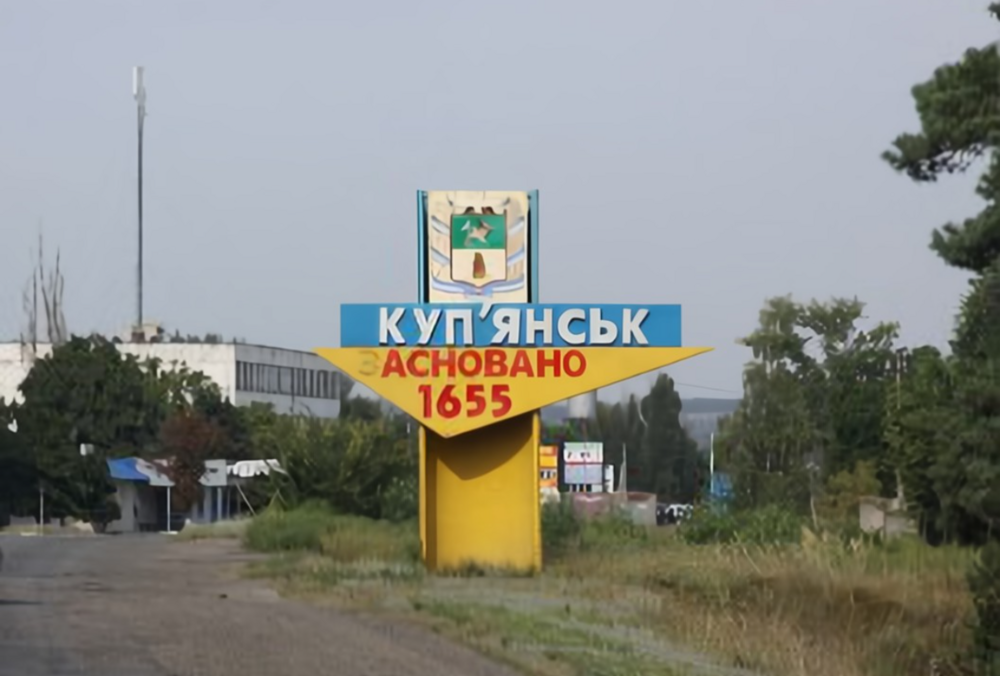 Росія обстріляла чотири населені пункти Харківської області