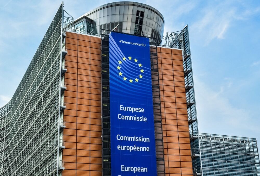 Еврокомиссия прокомментировала принятый ВР закон об олигархах  Еврокомиссия прокомментировала принятый ВР закон об олигархах